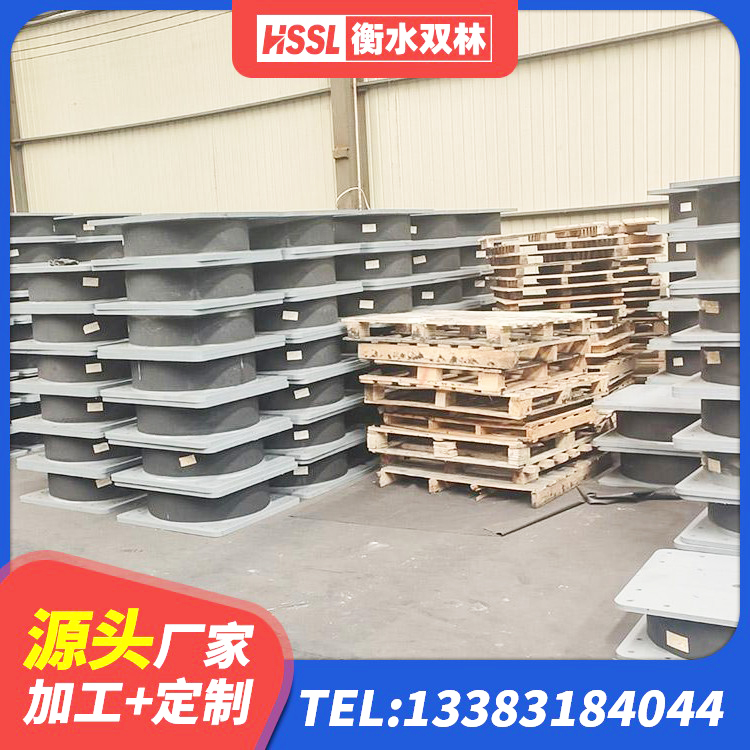 庄河市铅芯橡胶抗震支座 庄河市隔震建筑橡胶支座什么价格 庄河市橡胶隔震支座厂家报价 庄河市LNR橡胶隔震支座700(II型)生产厂家 - 第2张