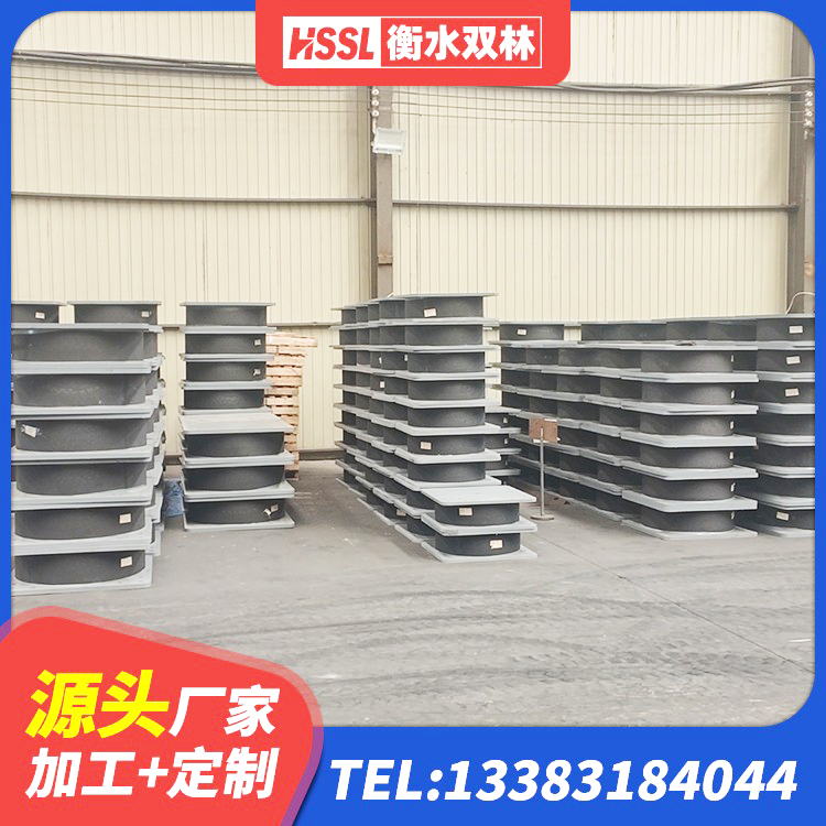 庄河市高阻尼变刚度支座 庄河市LRB1300隔震支座厂家 庄河市橡胶楼梯支座价格 庄河市LNR600建筑橡胶隔震支座厂家电话 - 第4张