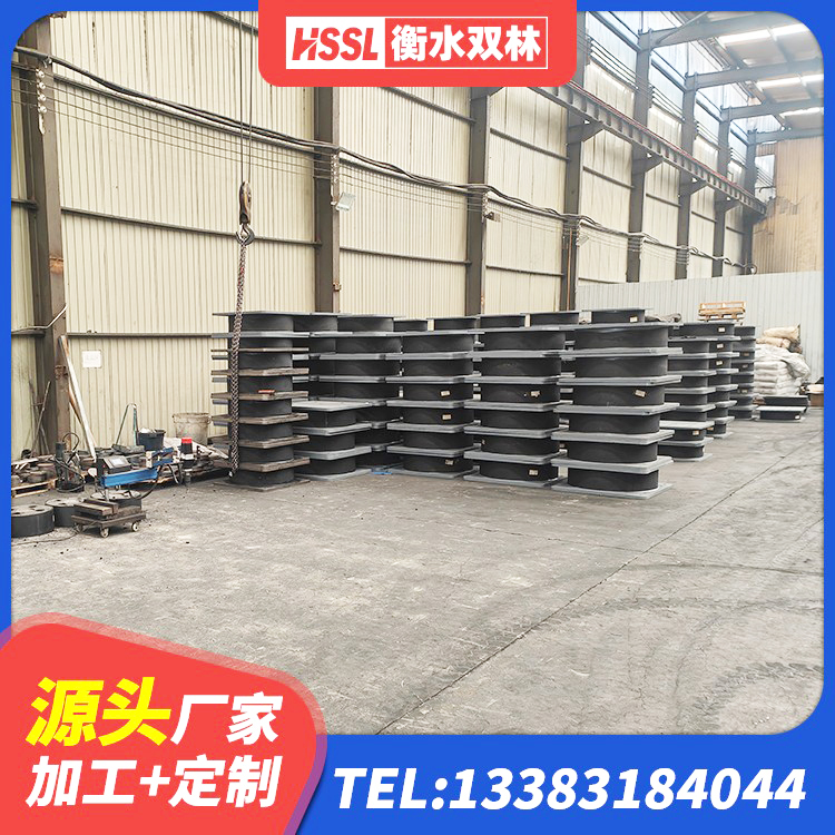 庄河市铅芯减隔震支座 庄河市建筑工程叠层橡胶隔震支座生产厂家 庄河市HDR500高阻尼建筑隔震支座 庄河市水平分散力橡胶隔震支座源头工厂 - 第2张