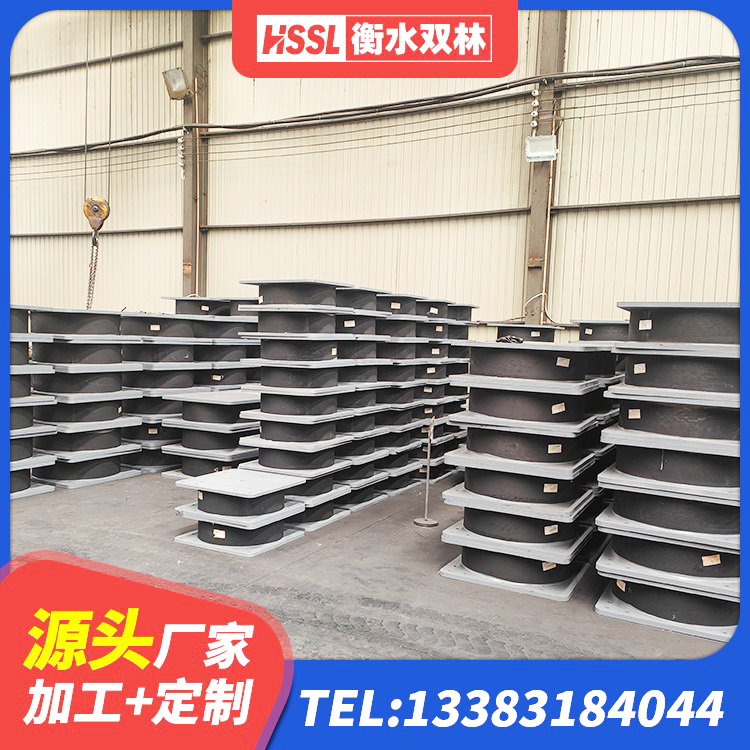庄河市建筑橡胶隔震支座LRB700厂家 庄河市LRB1000铅芯隔震支座源头工厂 庄河市建筑橡胶隔震支座定做厂家 庄河市橡胶隔震支座LRB700厂家 - 第7张