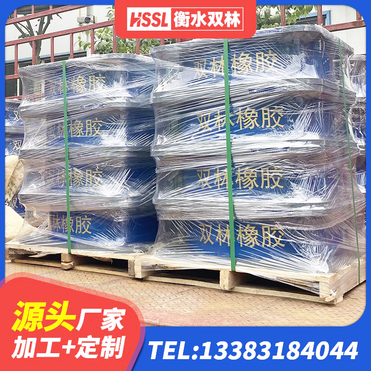 庄河市铅芯减隔震支座 庄河市建筑工程叠层橡胶隔震支座生产厂家 庄河市HDR500高阻尼建筑隔震支座 庄河市水平分散力橡胶隔震支座源头工厂
