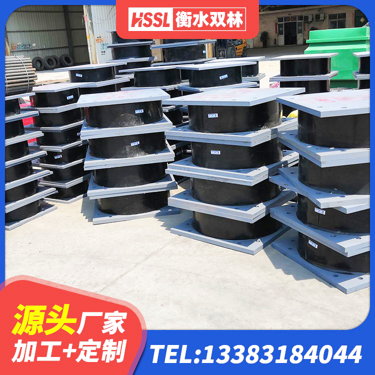 庄河市建筑隔震橡胶支座什么价格 庄河市建筑预制楼梯隔震支座源头工厂 庄河市隔震支座LNRY 庄河市HDR高阻尼橡胶(支座)生产厂家 - 第2张