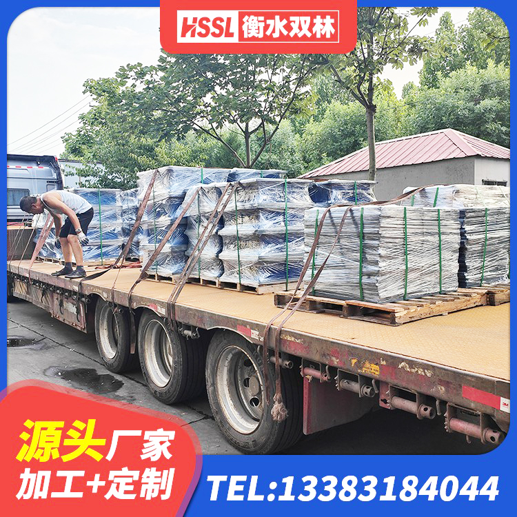 庄河市HDR型高阻尼橡胶隔震支座多少钱 庄河市建设橡胶隔震支座厂家电话 庄河市阻尼隔震支座厂家电话 庄河市建筑橡胶支座什么价格
