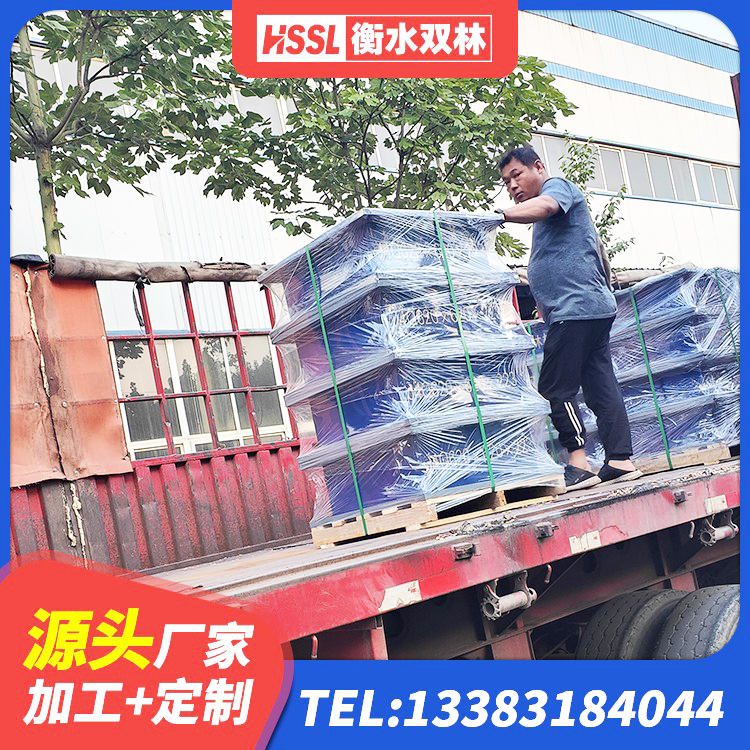 庄河市高阻尼变刚度支座 庄河市LRB1300隔震支座厂家 庄河市橡胶楼梯支座价格 庄河市LNR600建筑橡胶隔震支座厂家电话 - 第6张