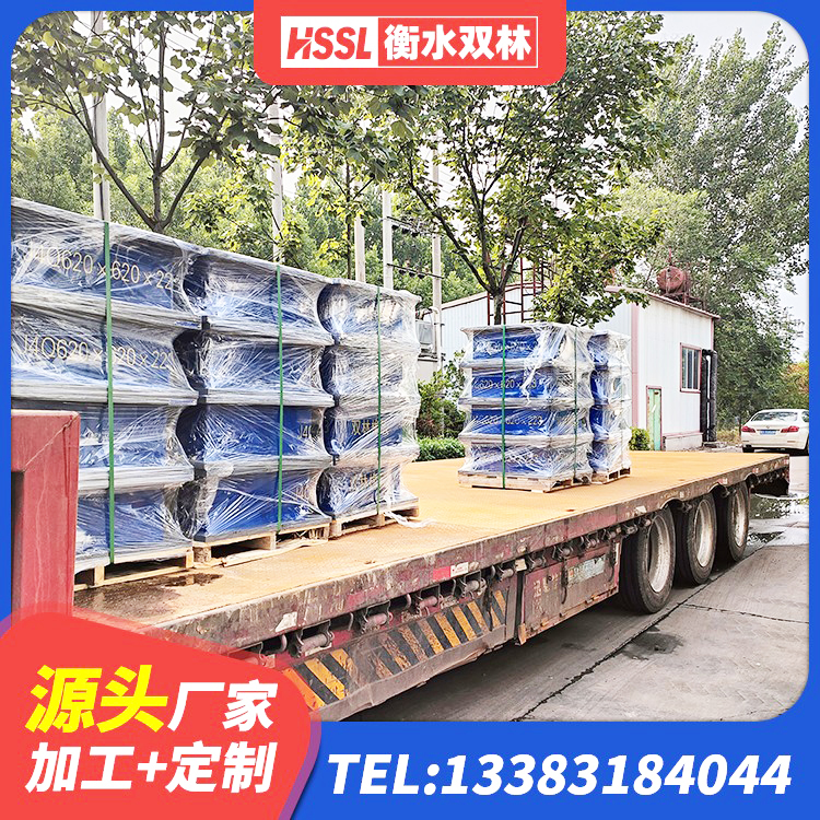 庄河市建筑分层橡胶隔震支座 庄河市建筑橡胶楼梯支座 庄河市天然橡胶隔震支座厂家直销 庄河市隔震橡胶支座价格厂家 - 第3张