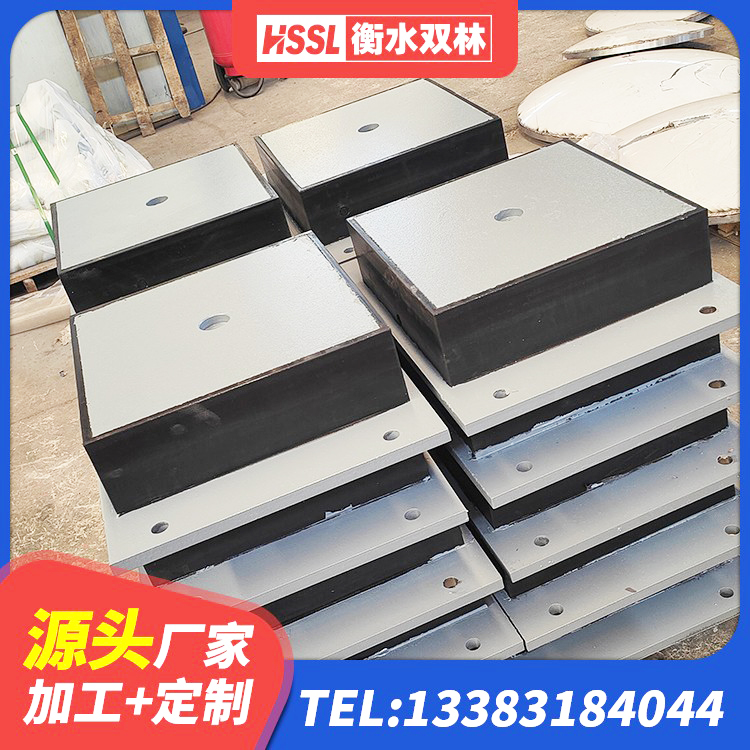 庄河市建筑隔震橡胶支座什么价格 庄河市建筑预制楼梯隔震支座源头工厂 庄河市隔震支座LNRY 庄河市HDR高阻尼橡胶(支座)生产厂家 - 第5张