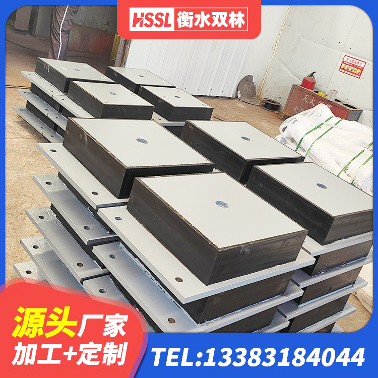 庄河市橡胶隔震支座多少钱 庄河市LRB减隔震支座厂家 庄河市HDR高阻尼隔震橡胶支座厂家电话 庄河市LRB橡胶隔震支座1200厂家 - 第6张