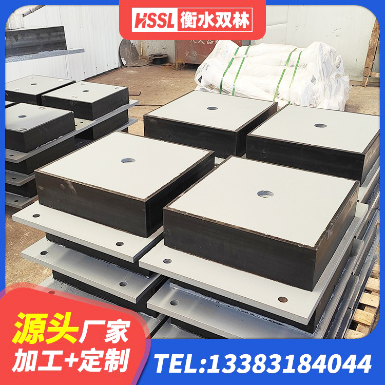 庄河市LNR1100支座厂家 庄河市建筑天然橡胶隔震支座厂家直销源头工厂 庄河市LRB橡胶隔震支座源头工厂 庄河市LNR400天然橡胶支座厂家电话 - 第7张