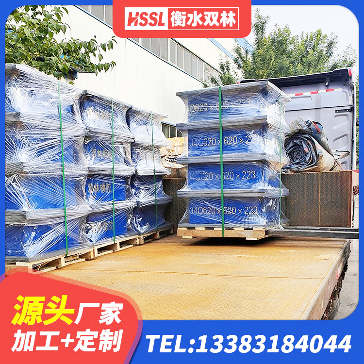 庄河市LRB橡胶隔震支座1200 庄河市铅芯防震支座生产厂家 庄河市受力的隔震支座生产厂家 庄河市建筑防震支座厂家 - 第2张