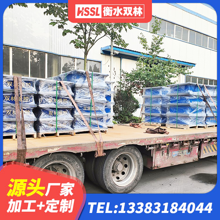 庄河市建筑分层橡胶隔震支座 庄河市建筑橡胶楼梯支座 庄河市天然橡胶隔震支座厂家直销 庄河市隔震橡胶支座价格厂家