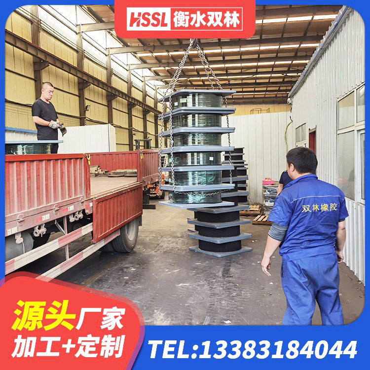 庄河市LNR1100支座厂家 庄河市建筑天然橡胶隔震支座厂家直销源头工厂 庄河市LRB橡胶隔震支座源头工厂 庄河市LNR400天然橡胶支座厂家电话