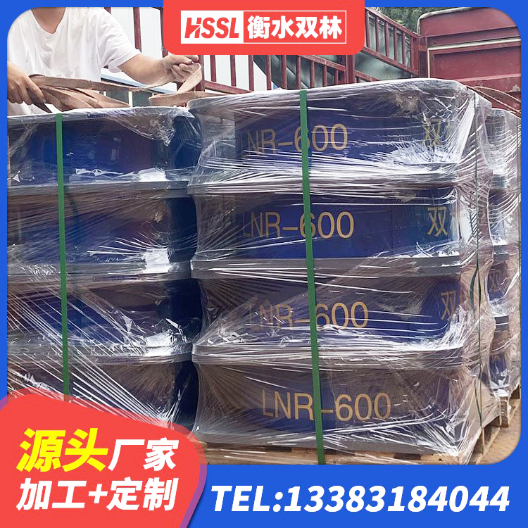 庄河市橡胶隔震支座多少钱 庄河市LRB减隔震支座厂家 庄河市HDR高阻尼隔震橡胶支座厂家电话 庄河市LRB橡胶隔震支座1200厂家 - 第5张