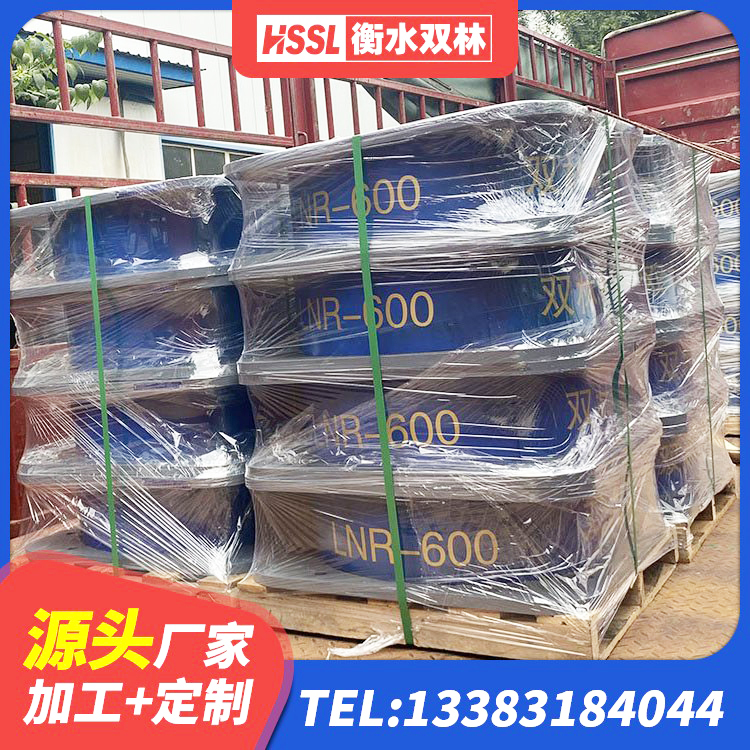 庄河市建筑矩形HDR高阻尼隔震支座生产厂家 庄河市LNR1500天然橡胶隔震支座厂家 庄河市LNR600支座厂家 庄河市LNR水平分散形隔震支座 - 第2张