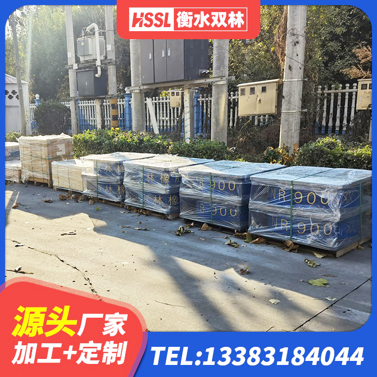 庄河市LNR水平力分散型橡胶隔震支座什么价格 庄河市建筑铅芯支座生产厂家 庄河市LRB500-II型隔震支座厂家 庄河市LNR隔震支座1300(II型)源头工厂 - 第7张