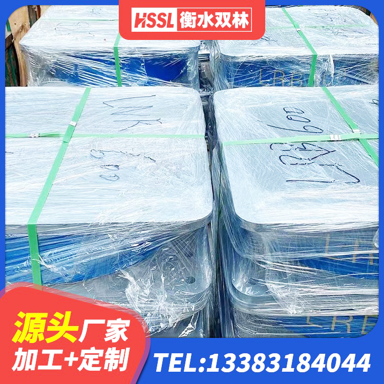 庄河市高阻尼变刚度支座 庄河市LRB1300隔震支座厂家 庄河市橡胶楼梯支座价格 庄河市LNR600建筑橡胶隔震支座厂家电话 - 第3张