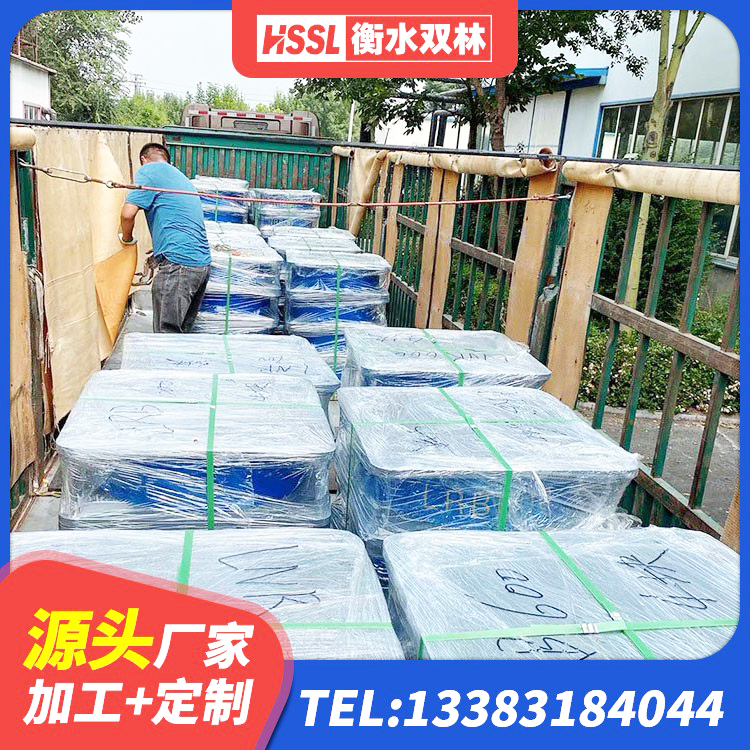 庄河市隔震支座LNR型生产厂家 庄河市隔震减震支座多少钱 庄河市LRB400成品铅芯橡胶隔震支座 庄河市HDR1300高阻尼橡胶支座多少钱 - 第10张