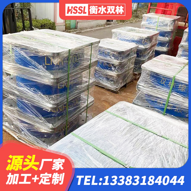 庄河市建筑铅芯隔震支座定制 庄河市LRB1300隔震支座什么价格 庄河市隔震支座LNR生产厂家 庄河市圆形高阻尼隔震橡胶支座生产厂家