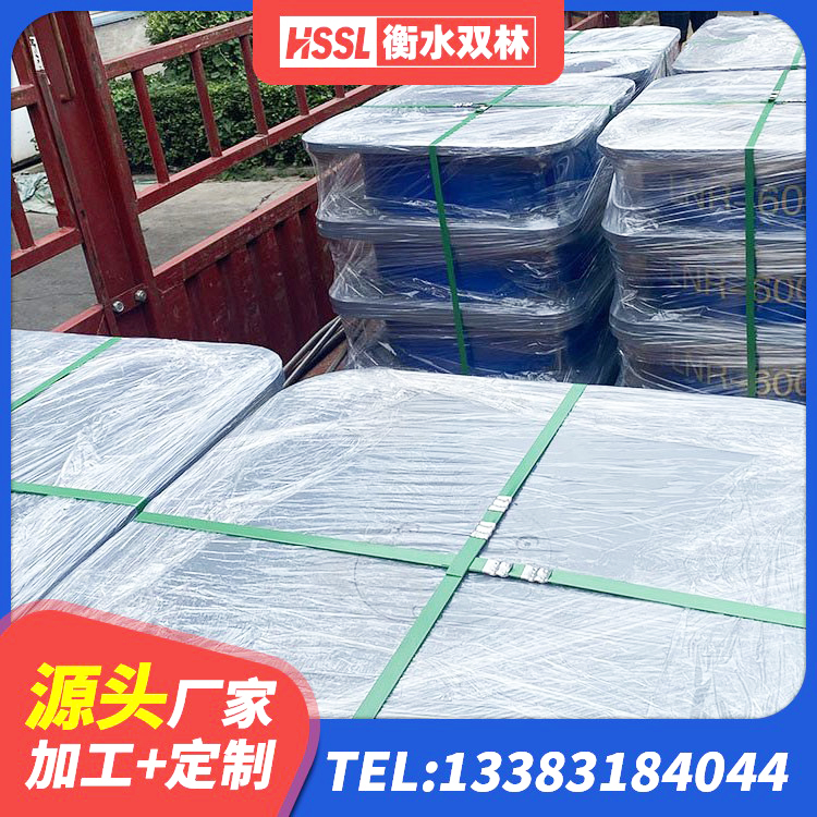 庄河市隔震支座LNR型生产厂家 庄河市隔震减震支座多少钱 庄河市LRB400成品铅芯橡胶隔震支座 庄河市HDR1300高阻尼橡胶支座多少钱 - 第9张
