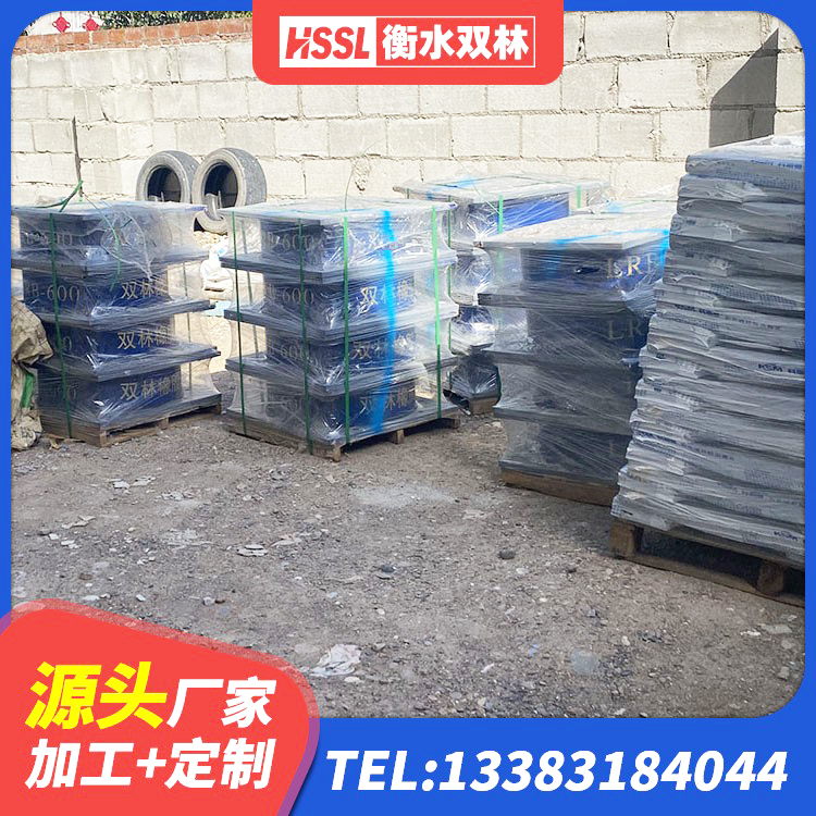庄河市建筑隔震支座报价 庄河市LRB1500橡胶隔震支座厂家电话 庄河市建筑抗震橡胶隔震支座工厂 庄河市橡胶隔震支座价格厂家