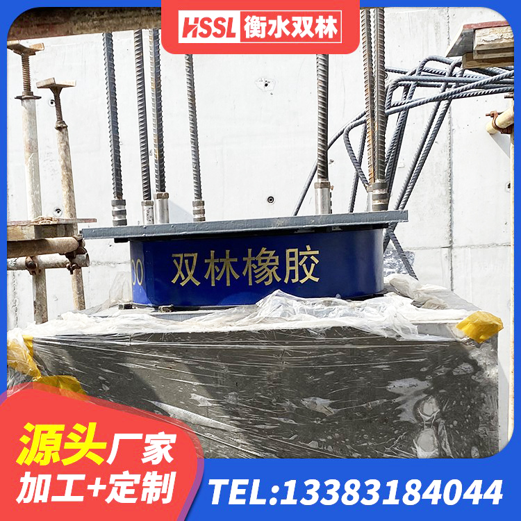 庄河市LRB500铅芯橡胶隔震支座什么价格 庄河市LNR400橡胶支座生产厂家 庄河市减震抗震支座生产厂家 庄河市LNR橡胶隔震支座1000(II型)厂家