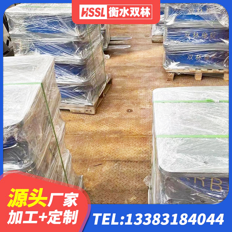 庄河市建筑分层橡胶隔震支座 庄河市建筑橡胶楼梯支座 庄河市天然橡胶隔震支座厂家直销 庄河市隔震橡胶支座价格厂家 - 第2张