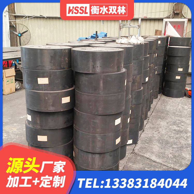 庄河市建筑矩形HDR高阻尼隔震支座生产厂家 庄河市LNR1500天然橡胶隔震支座厂家 庄河市LNR600支座厂家 庄河市LNR水平分散形隔震支座 - 第4张