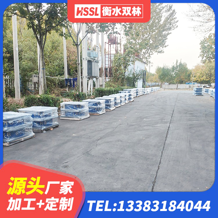 庄河市建筑隔震橡胶支座什么价格 庄河市建筑预制楼梯隔震支座源头工厂 庄河市隔震支座LNRY 庄河市HDR高阻尼橡胶(支座)生产厂家 - 第4张
