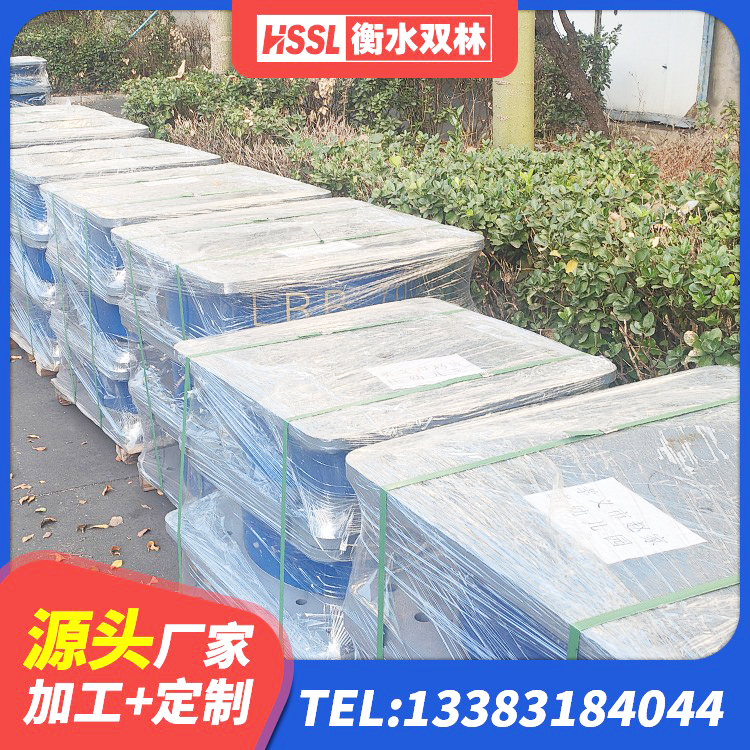 庄河市建筑橡胶隔震支座LRB700厂家 庄河市LRB1000铅芯隔震支座源头工厂 庄河市建筑橡胶隔震支座定做厂家 庄河市橡胶隔震支座LRB700厂家 - 第8张