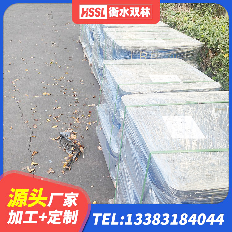 庄河市隔震支座D800源头工厂 庄河市较高阻尼隔震支座什么价格 庄河市HDR900高阻尼橡胶隔震支座什么价格 庄河市高性能隔震支座 - 第9张