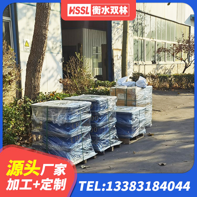 庄河市LNR橡胶隔震支座D600生产厂家 庄河市天然橡胶支座(LNR)多少钱 庄河市橡胶隔震支座加工 庄河市抗震固定支座厂家