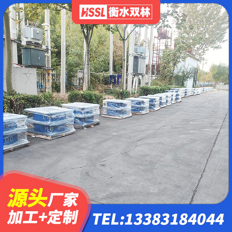 庄河市建筑分层橡胶隔震支座 庄河市建筑橡胶楼梯支座 庄河市天然橡胶隔震支座厂家直销 庄河市隔震橡胶支座价格厂家 - 第5张