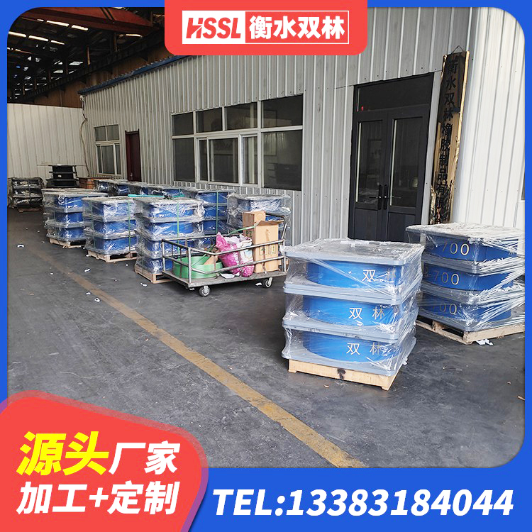 庄河市建筑橡胶隔震支座LRB700厂家 庄河市LRB1000铅芯隔震支座源头工厂 庄河市建筑橡胶隔震支座定做厂家 庄河市橡胶隔震支座LRB700厂家 - 第5张