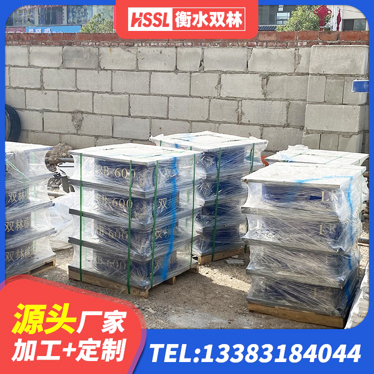 庄河市LNR700隔震支座多少钱-个 庄河市LNR700橡胶支座多少钱 庄河市建筑隔震支座加工源头工厂 庄河市HDR减隔震支座 - 第6张