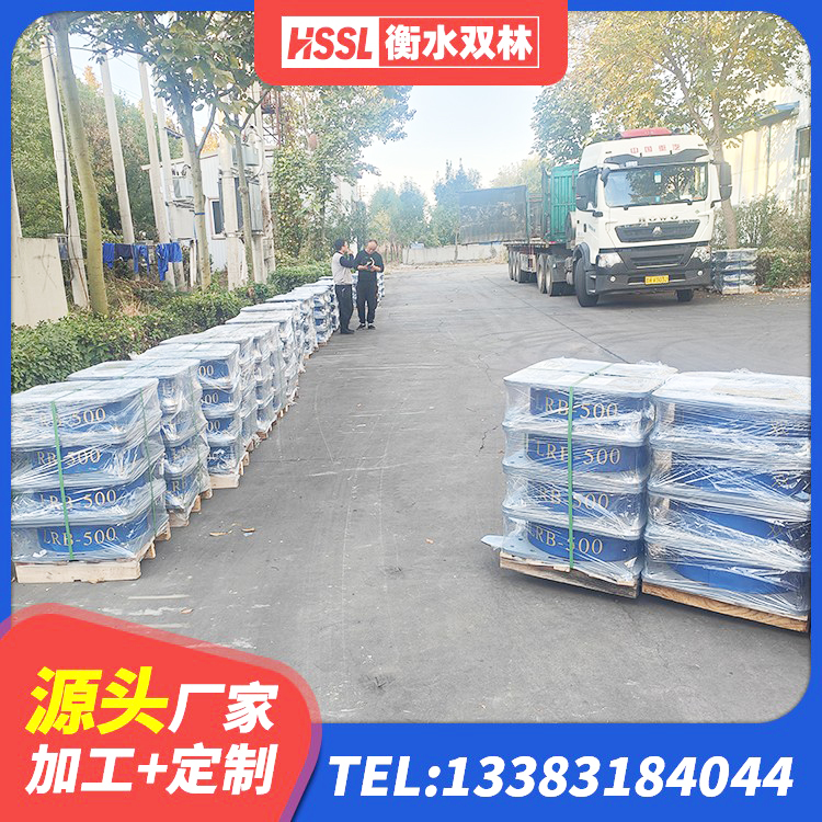 庄河市LNR1100支座厂家 庄河市建筑天然橡胶隔震支座厂家直销源头工厂 庄河市LRB橡胶隔震支座源头工厂 庄河市LNR400天然橡胶支座厂家电话 - 第5张