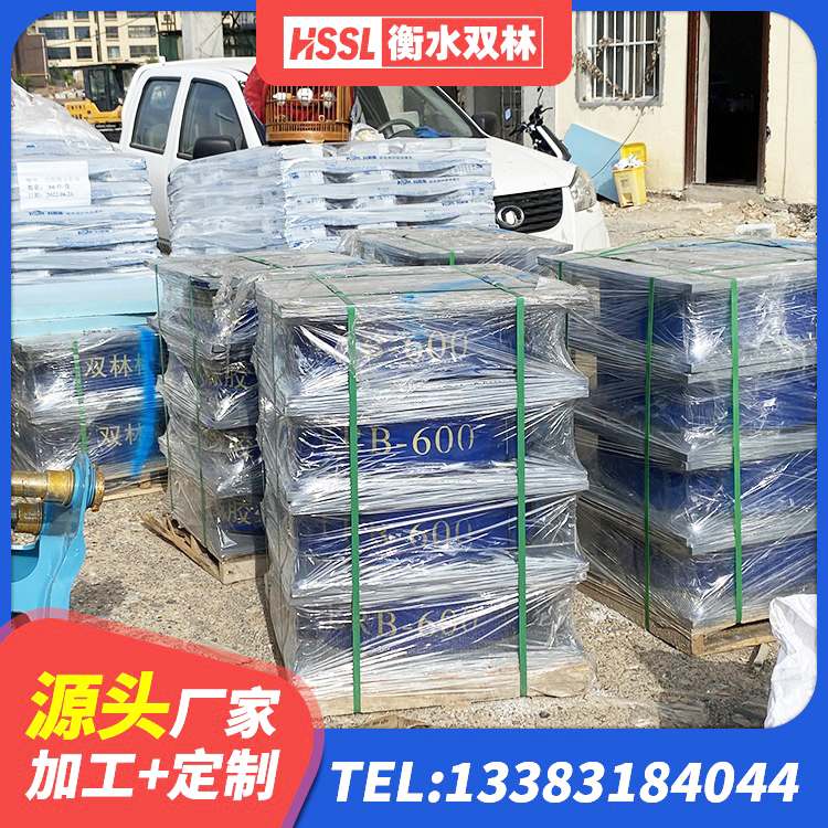 庄河市LRB橡胶隔震支座1500 庄河市LRB300铅芯橡胶隔震支座厂家 庄河市建筑固定型抗震支座工厂源头工厂 庄河市LNR700隔震橡胶支座生产厂家 - 第7张